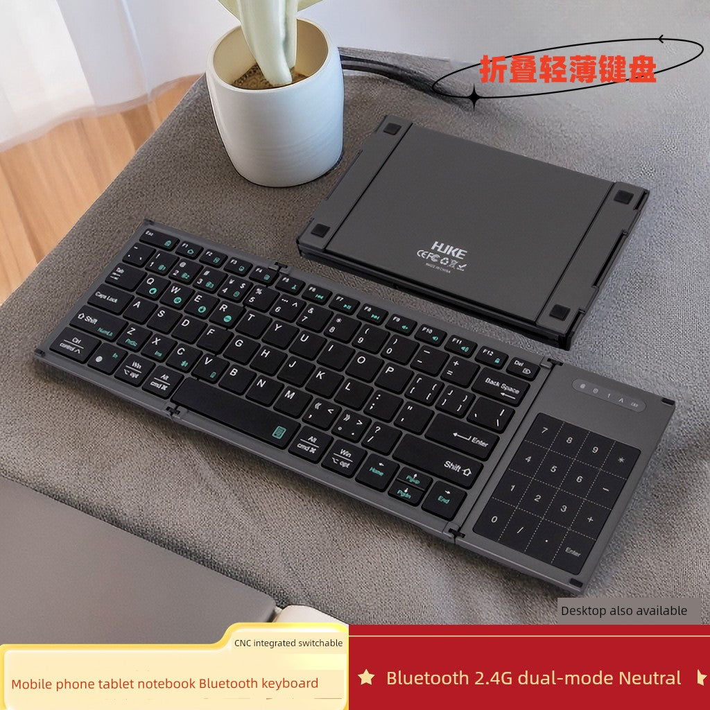 Foldable Bluetooth Keyboard CNC Wireless Three Bluetooth Notebook iPad Portable Mobile Phone Tablet Magic Control Keyboard Neutral - My Store Bassej35